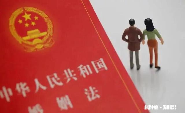 28万元礼金娶回的老婆，肚子上有一道“伤疤”，你能接受吗