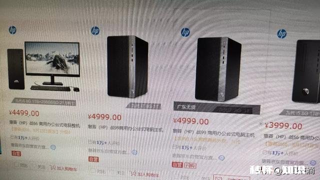 台式电脑买品牌机好还是组装机好