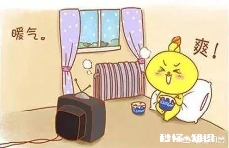 北方的暖气普及情况真的有网上说的那么高吗