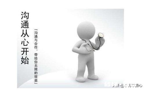 因为成绩很好,但为人沉默不会和同学交流而被树立不符合自身人设怎么办