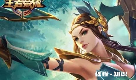 虞姬怎么打法刺或者带法伤的英雄呢