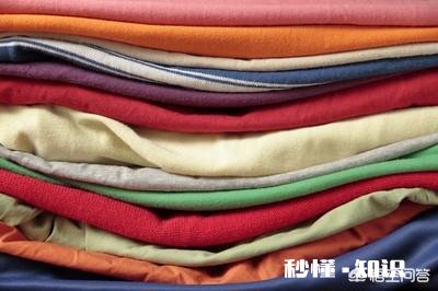 不要的旧衣服大家都怎么处理的啊