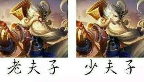 王者荣耀队友让你吐血、有技术没脑子的行为有哪些