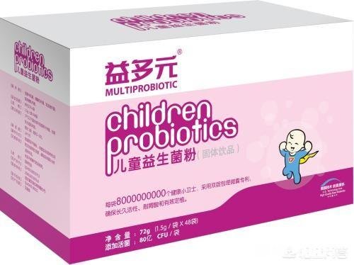 八个月婴儿需要服益生菌吗