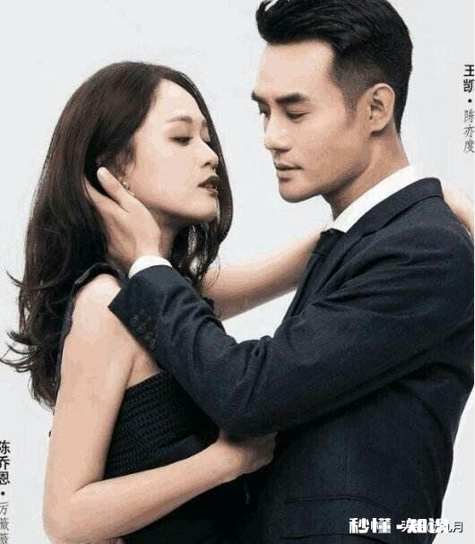 怎样的女人才值得你与她共渡一生