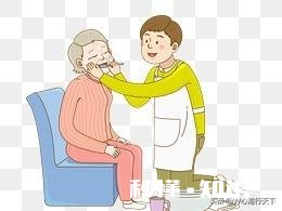 老人长期卧床侍候不动了，送养老中心又不忍心，怎么办