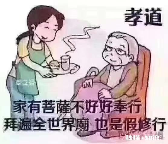 老人长期卧床侍候不动了，送养老中心又不忍心，怎么办