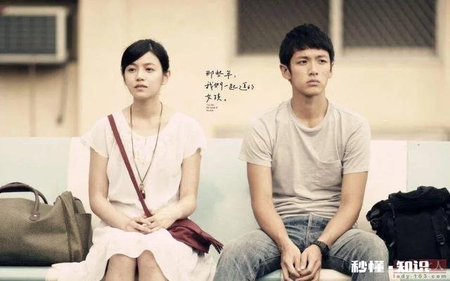 多年来，就算见不了面了，你会对那个恋恋不忘的人说一句什么话