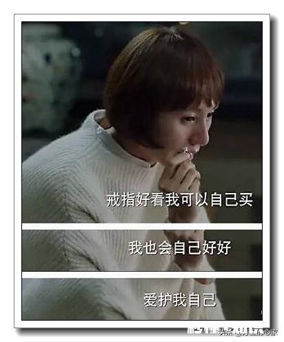 女人该如何做到感情独立、经济独立，最大地实现自己在社会中的价值