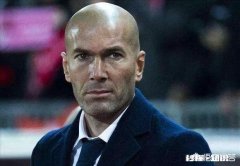 皇马官宣齐达内回归震惊足坛，消息很快便引爆热搜，你怎么看待齐达内的执教前景