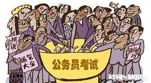 如果暂时没考上公务员,你觉得该不该去做编外临时工为什么