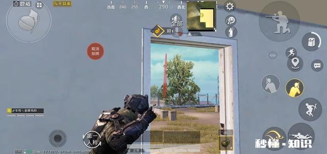 《和平精英》在低端局中，有哪些小细节可以提高破片手榴弹的命中率呢