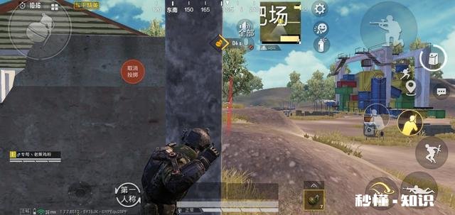 《和平精英》在低端局中，有哪些小细节可以提高破片手榴弹的命中率呢