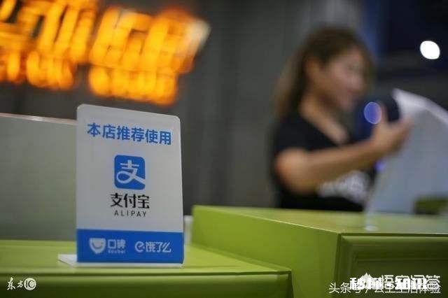 支付宝APP有哪些值得一用的功能