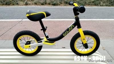 想三四百块买个平衡车给小孩骑，有推荐的吗