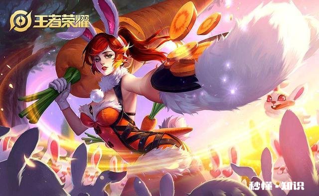 王者荣耀龙胆上架，“亲儿子”赵云创造皮肤数量新记录，哪些英雄有望超越他