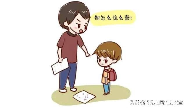 人为什么总是喜欢对自己爱的人发脾气