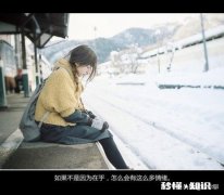 你有没有一种时候觉得特别绝望，一般怎么排解这种感觉