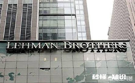 怎么看待美国19年已有四家银行倒闭，美国的金融危机已经来了吗