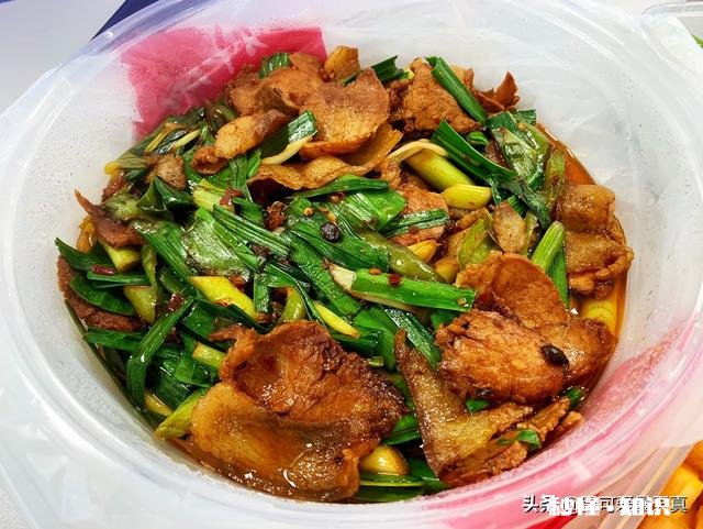 部分幼儿园伙食费从15元上调至20元征询家长意见，能同意吗