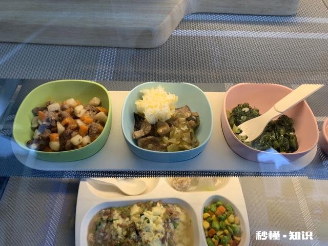 部分幼儿园伙食费从15元上调至20元征询家长意见，能同意吗