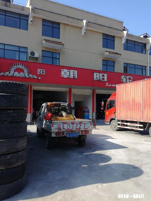 工作过程中没有动力，怎样去调节