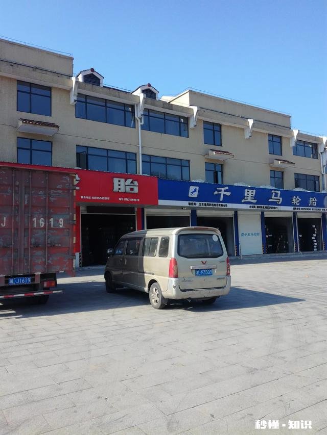 工作过程中没有动力，怎样去调节