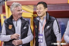 国奥新班底不见希丁克，阵前大换血靠谱吗