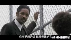 从一个二本学屑研上985学校的机率大吗有什么建议吗