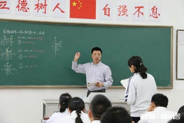 普通高中的学生，有逆袭名校的可能吗