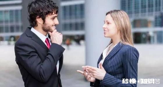 前男友出现后，男方觉得女方心里还有前男友，所以男方要和女方分手，女方该怎么挽回这段感情