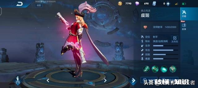 王者荣耀现在的版本各路哪些英雄好一点