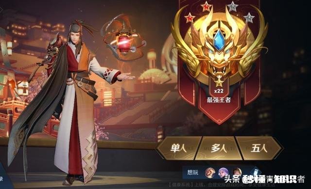 王者荣耀现在的版本各路哪些英雄好一点