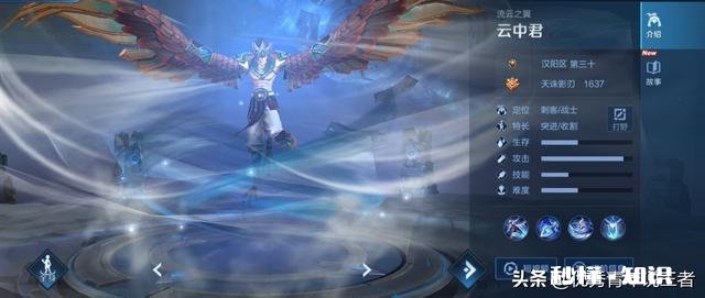 王者荣耀现在的版本各路哪些英雄好一点