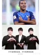 球迷都羡慕某某小国足球，你是希望国家落后足球强大还是足球落后国家强大呢