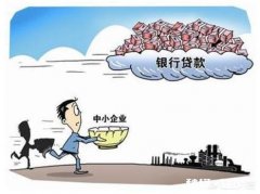 五大行缩小制造业贷款占比，但房地产信贷依旧是“大头”，有什么影响为什么