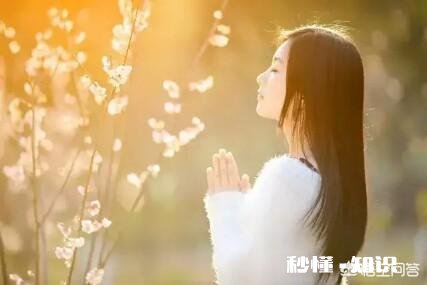 生活中,有时候心情很不好,怎么改变这么种状态