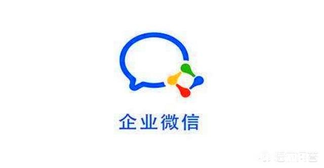 为什么有些公司会弃用微信而改用钉钉来办公