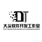 想开个网店，有木有指教一下我的