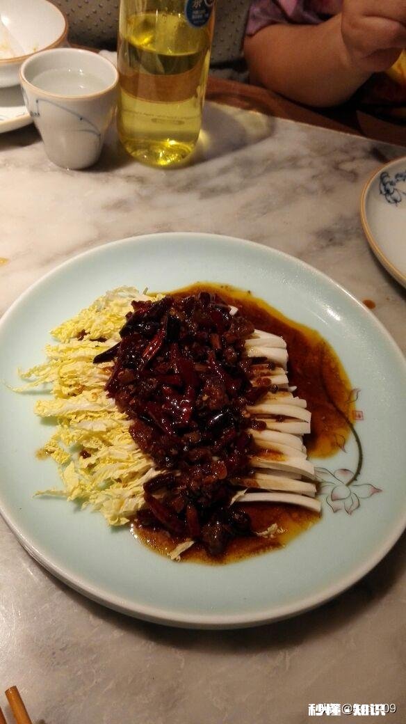 据说秦汉及以前民间一天只吃早、晚两顿饭，你现在每天吃几顿