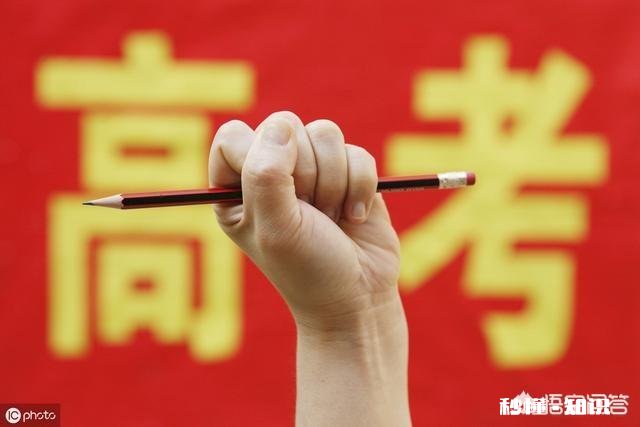 为什么有些人劝考生高考有大学能上就上别复读