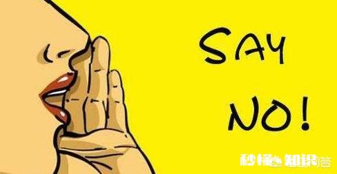 有卖保险的去你家吗,经常去怎么破