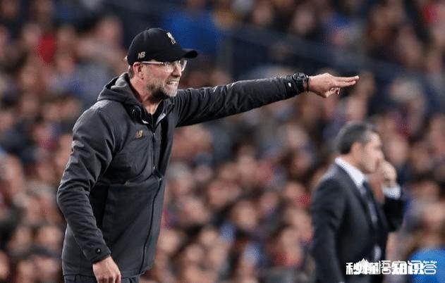 利物浦最后会不会四大皆空