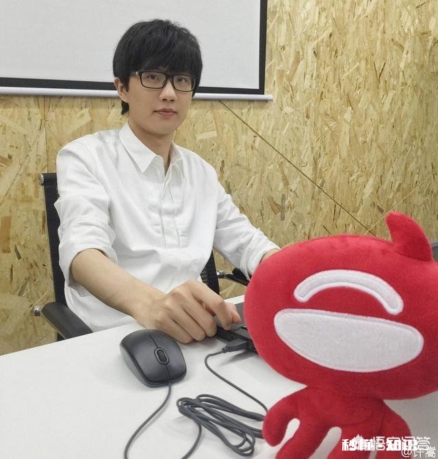 你是从哪首歌知道许嵩的