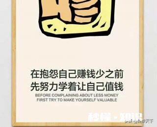 家里穷没钱吃饭怎么办