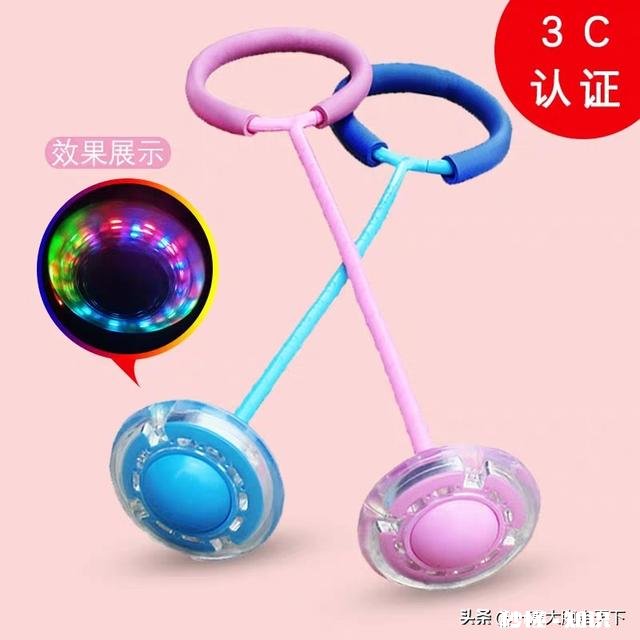 暑假结束还有大半个月，有没有什么公园广场像波波球一样的项目推荐呢