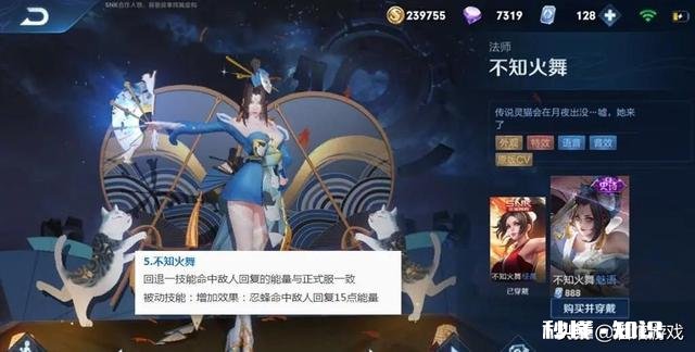 时隔两年，吕布再次增强双抗，落地成盒已不存在，战神即将回归，你期待吗