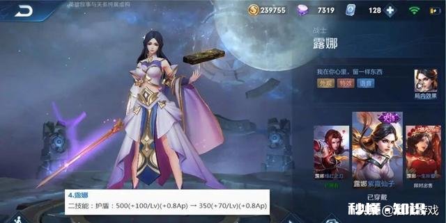 时隔两年，吕布再次增强双抗，落地成盒已不存在，战神即将回归，你期待吗