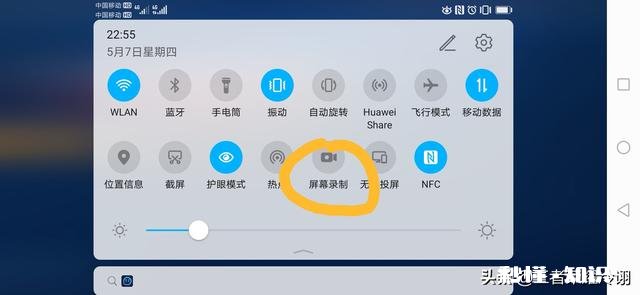 王者荣耀报存的回放怎么导出来