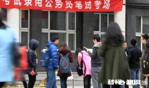 教育系统 通过人社局招考的事业单位劳务派遣工怎么样